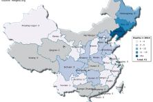 20150116 -falun-gong-practitioners-persecuted-to-death-map-2014 1