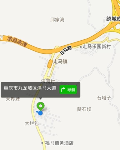 2015-7-13-mh-chongqing-jail-map-2