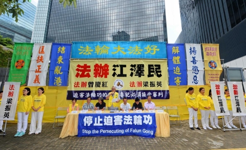 2016 10 1 minghui hongkong parade 02