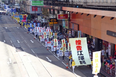 2016 10 1 minghui hongkong parade 15