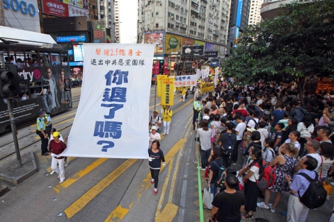 2016 10 1 minghui hongkong parade 24