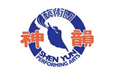 Shen Yun logo