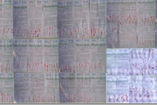 2014-1-12-minghui-signature-qinhuangdao