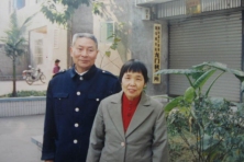 2009-2-5-jiangxiqing-01 1