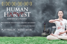 20150429 Human Harvest film
