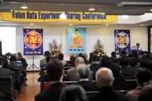 2015-8-16-minghui-falun-gong-melbourne-01