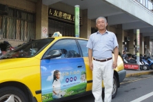 2016 6 1 minghui taiwan xuzongxian 1