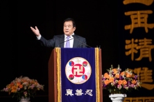2018 6 22 mh dc fahui 01