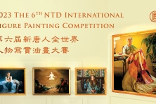 2021 11 25 ntd 6th international figure painting competition 2023