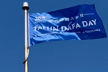 2022 5 1 canada raised flag for 513 falun dafa day 01