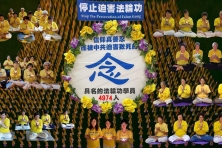 2023-7-20-hongkong-720-01