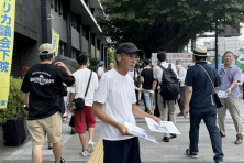 2024-8-17-japan-report_011