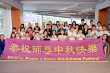 2024-9-7-tor-mh-school_01