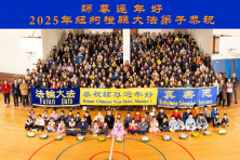 2025-1-28-250117pwqly_01_hn8morF
