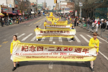 2025-4-20-ny-425-parade-1_02