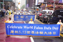 2025-5-11-nyc-513parade-c1-43