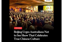 2026-2-24-sy-au-feb-story-04