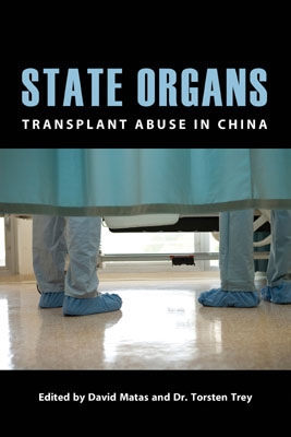2013-03-26-state-organs