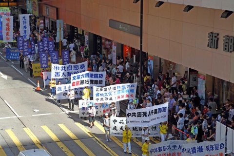 2016 10 1 minghui hongkong parade 08