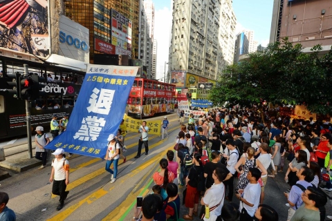 2016 10 1 minghui hongkong parade 24