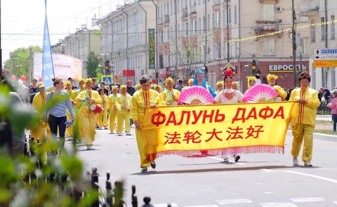 2019 5 28 russia celebrate falun dafa day 21