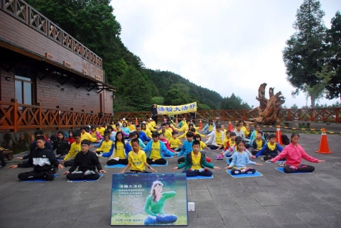 2019 7 10 alishan falun gong truth 04