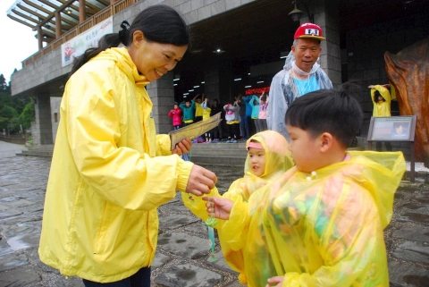 2019 7 10 alishan falun gong truth 08