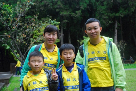 2019 7 10 alishan falun gong truth 20