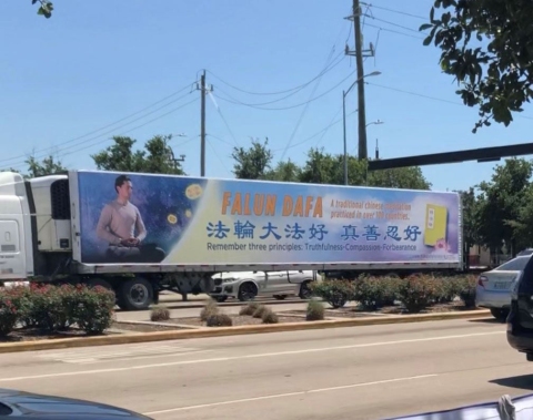 2020 9 1 huston billboard on truck 04