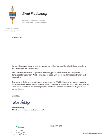 2021 7 4 canada vip supports 01