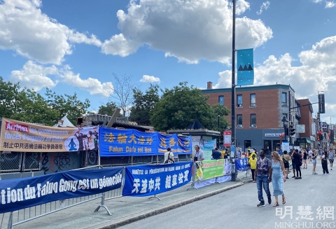 2021 8 17 montreal falun gong truth 01