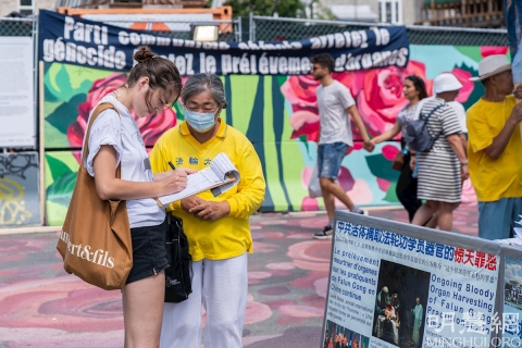 2021 8 17 montreal falun gong truth 01