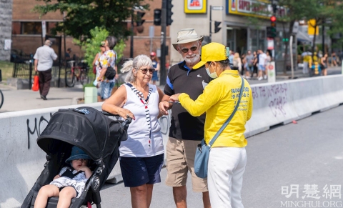 2021 8 17 montreal falun gong truth 01