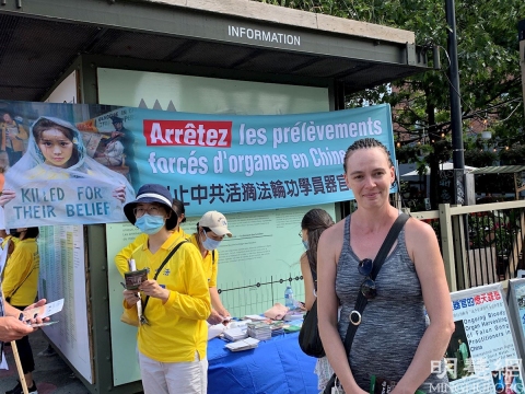 2021 8 17 montreal falun gong truth 01