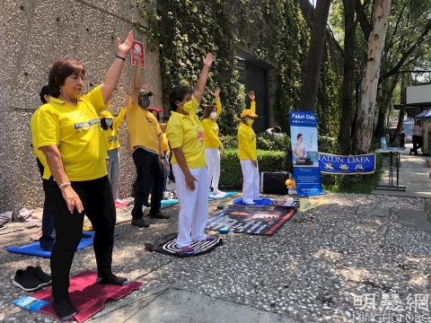 2021 8 6 mexico 720 falun gong activities 01