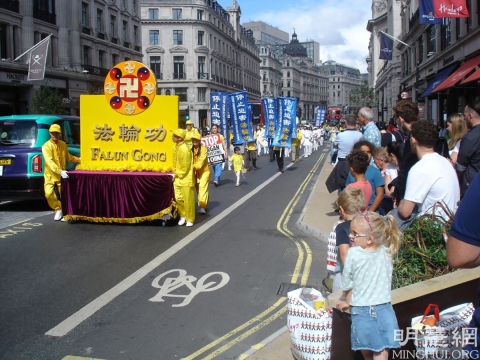 2021 8 28 uk london falun gong parade 01