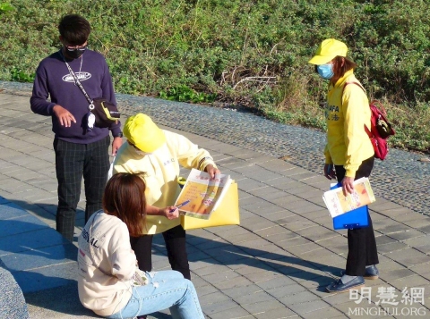 2021 12 23 taiwan taidong new year greetings 01 d2Pp90y