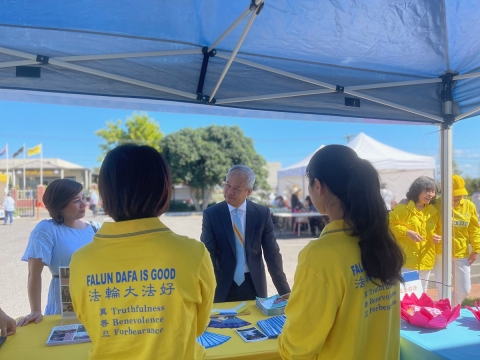 2022 3 30 australian vips support falun dafa 01