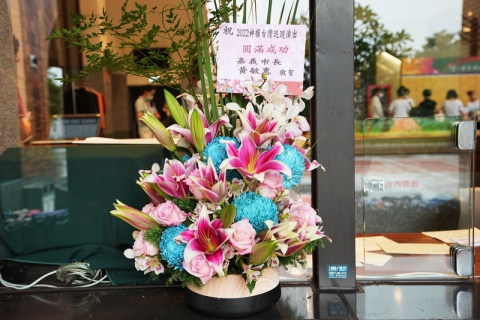 2022 6 11 shenyun taiwan 01