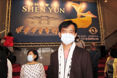 2022 6 11 shenyun taiwan 01