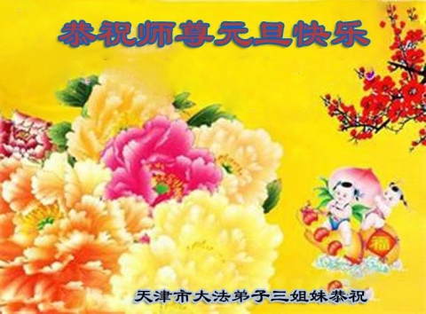 2022-12-23-221217cslwy_01
