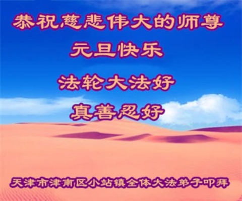 2022-12-23-221222jyzhl_01