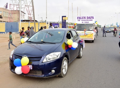 2023-1-23-togo-parade_07