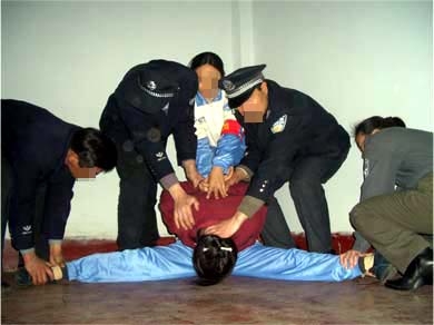 2010-7-11-minghui-persecution-masanjia2_1IS7F0r_UXaMcwL