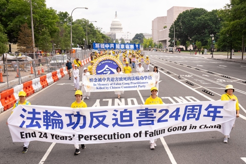 2023-7-21-dc-720-parade-01