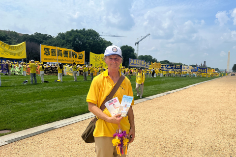 2023-7-21-dc-720-parade-21