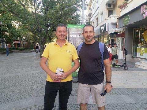 2023-10-12-bulgaria-05