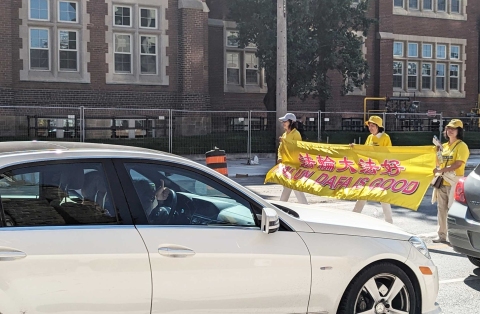 2023-9-30-toronto-grand-parade-15