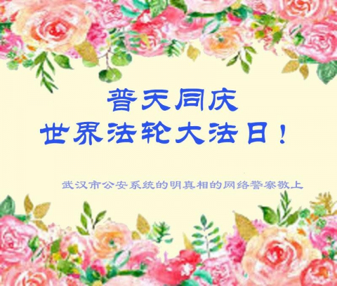 2024-5-11-240509avkbr_01