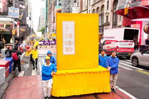 2024-5-11-ny-dafaday-parade-03
